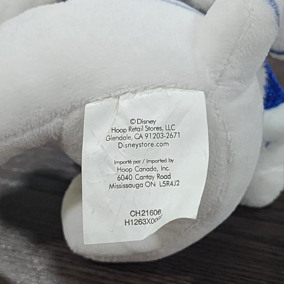 Mini-Tigger (Holiday Edition) - Picture 7 of 7